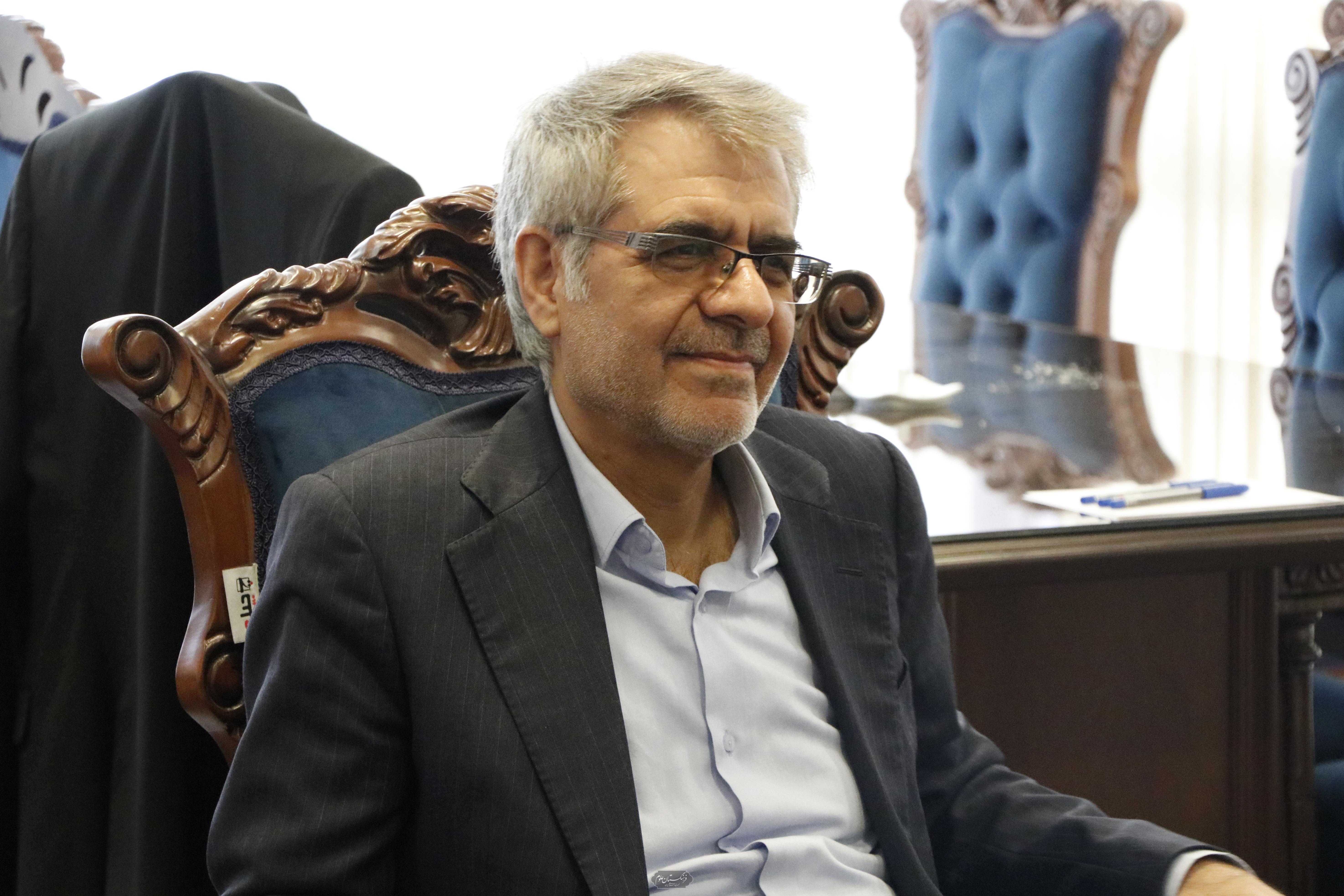 مطالعات جهان 11